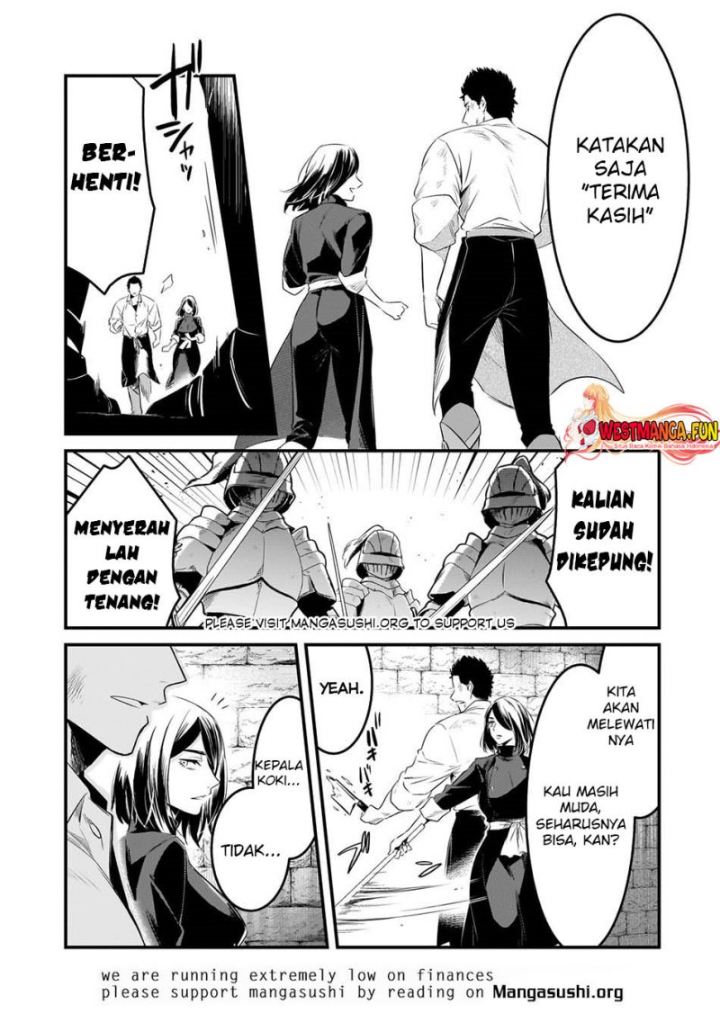 Welcome to Cheap Restaurant of Outcasts! (Tsuihousha Shokudou e Youkoso!)